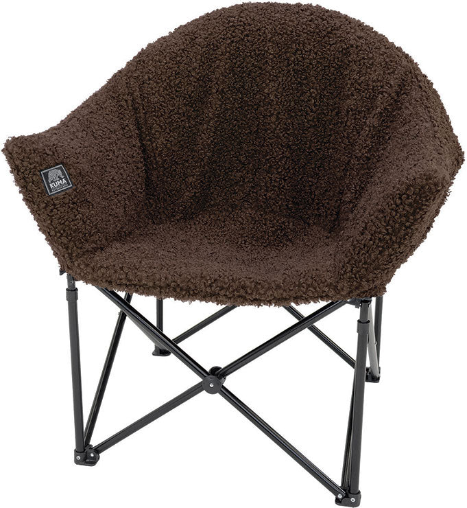 KUMA Teddy BEAR CAMP Chair Cover - Chocolate - image 1