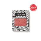 LUV SCRUB - African Mesh Body Exfoliator | Naked Sunset - The Elevated Hippie