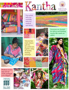 Silk Kantha Pom Pom Bag - The Elevated Hippie